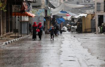 صورة أرشيفية - صفا