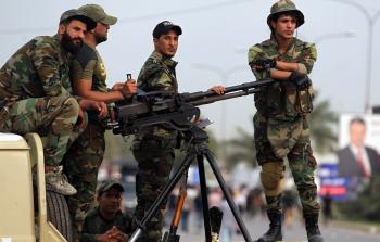 صورة أرشيفية