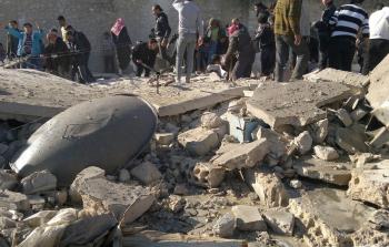 صورة أرشيفية