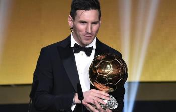 صورة ارشيفية