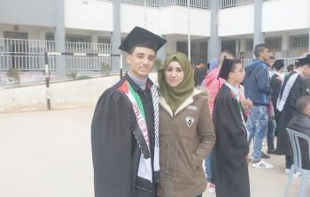 رجاء لحلوح وابنها