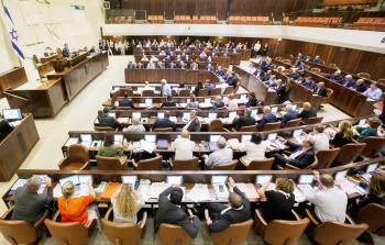 جانب من جلسة سابقة لـ