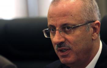 الحمد الله (أرشيف)