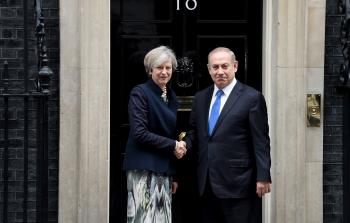 جانب من اللقاء (الأناضول)