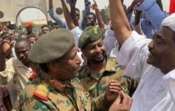 صورة أرشيفية للبرهان