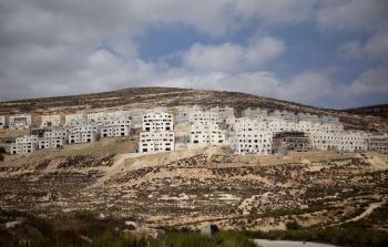 صورة أرشيفية