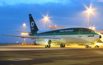 صورة أرشيفية لطائرة مدنية عراقية 