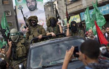 صورة أرشيفية