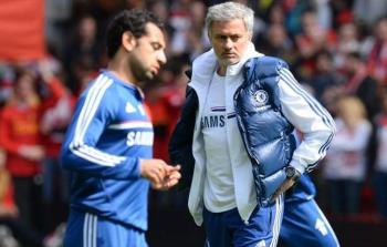 صورة ارشيفية