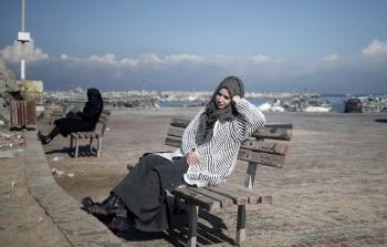 الفتاة التركية 