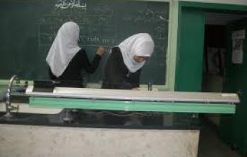 صورة تعبيرية 