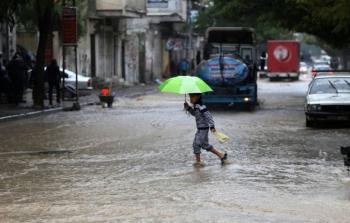 صورة أرشيفية