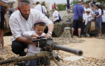 صورة أرشيفية