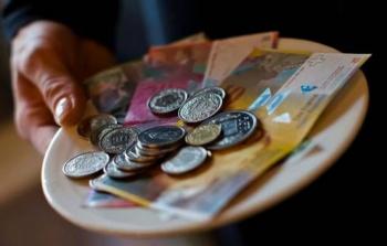 صورة تعبيرية