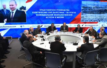 جانب من المؤتمر الصحفي للفصائل الفلسطينية في موسكو (أ ف ب)