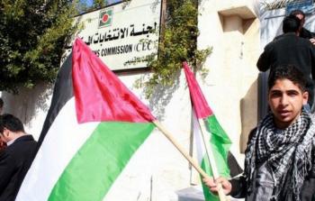 صورة أرشيفية للانتخابات المحلية 