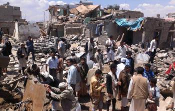 صورة أرشيفية