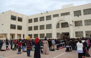 مدرسة فلسطينية في القدس المحتلة