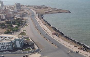 صورة أرشيفية