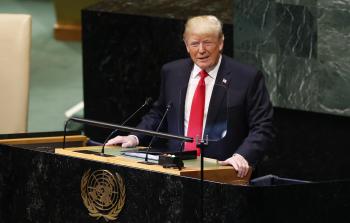 دونالد ترامب