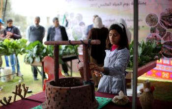 جانب من المعرض - الأناضول