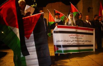 وقفة تضامنية مع ضحايا هجوم سيناء في وقت سابق بالضفة (الأناضول)