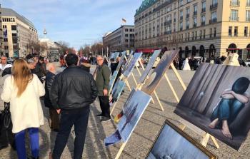 جانب من المعرض