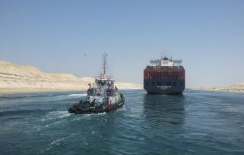 صورة أرشيفية