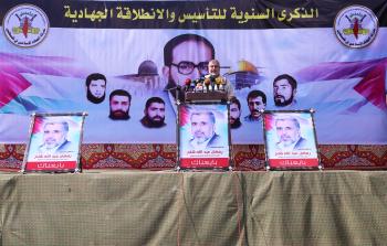 جانب من مسيرة الجهاد الإسلامي اليوم (تصوير: محمود أبو حصيرة)