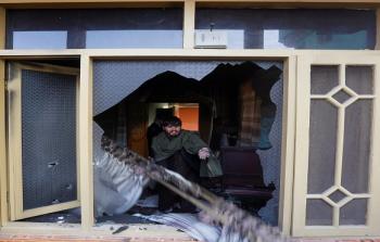 صورة تعبيرية