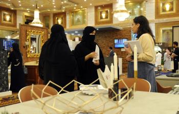 نساء سعوديات (أ ف ب)