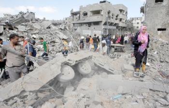 صورة أرشيفية