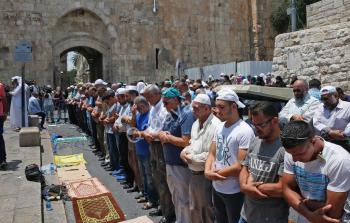 صورة أرشيفية