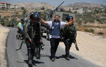 صورة أرشيفية