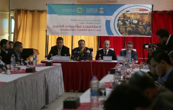 المشاركون في المؤتمر (ياسر فتحي)