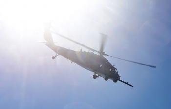 مروحية من طراز 