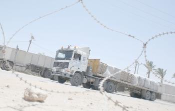 إدخال بضائع عبر 