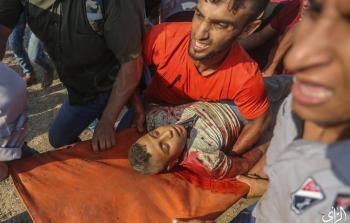 الشهيد عثمان حلس 