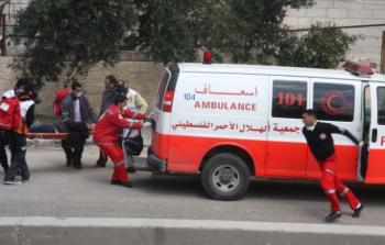 صورة أرشيفية