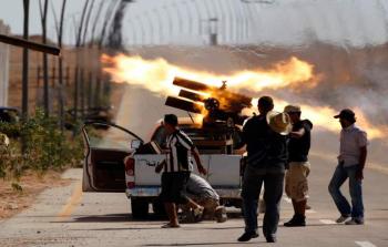 صورة أرشيفية