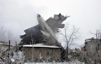 صورة من مكان الحادث - الأناضول