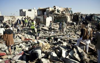 صورة أرشيفية