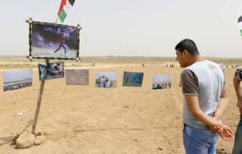 جانب من المعرض (تصوير / محمود أبو حصيرة)