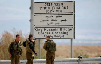 صورة ارشيفية