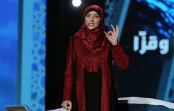 صورة أرشيفية لآلاء القطراوي 