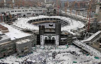 صورة تعبيرية 