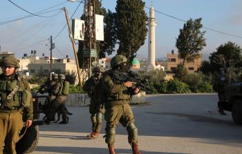 صورة أرشيفية