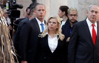 نتنياهو وزوجته سارة 