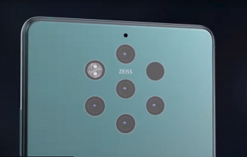 الهاتف سيحمل اسم 