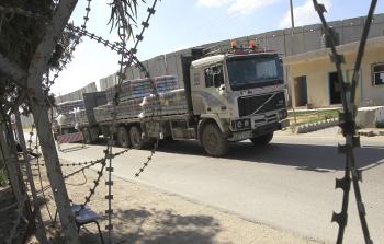 صورة أرشيفية لمشهد عام لمعبر كرم أبو سالم